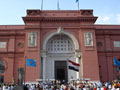 Φωτογραφία: Μουσείο της Αιγύπτου