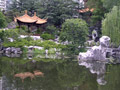 Φωτογραφία: Κινέζικος Κήπος της Φιλίας